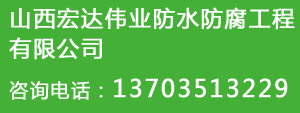 hongda.jpg