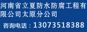 lixiafangshui.jpg