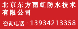 dongfangyuhong.jpg