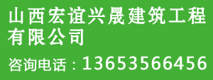 hongyixingcheng.jpg