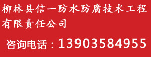 liulinxian.jpg