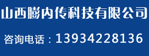 pengneichuan.jpg