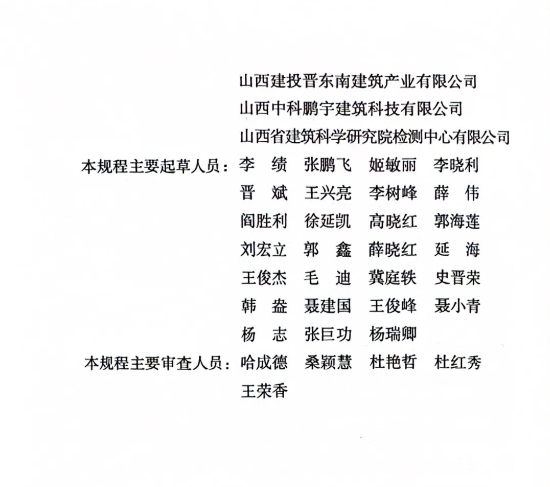 22222222222222222.png