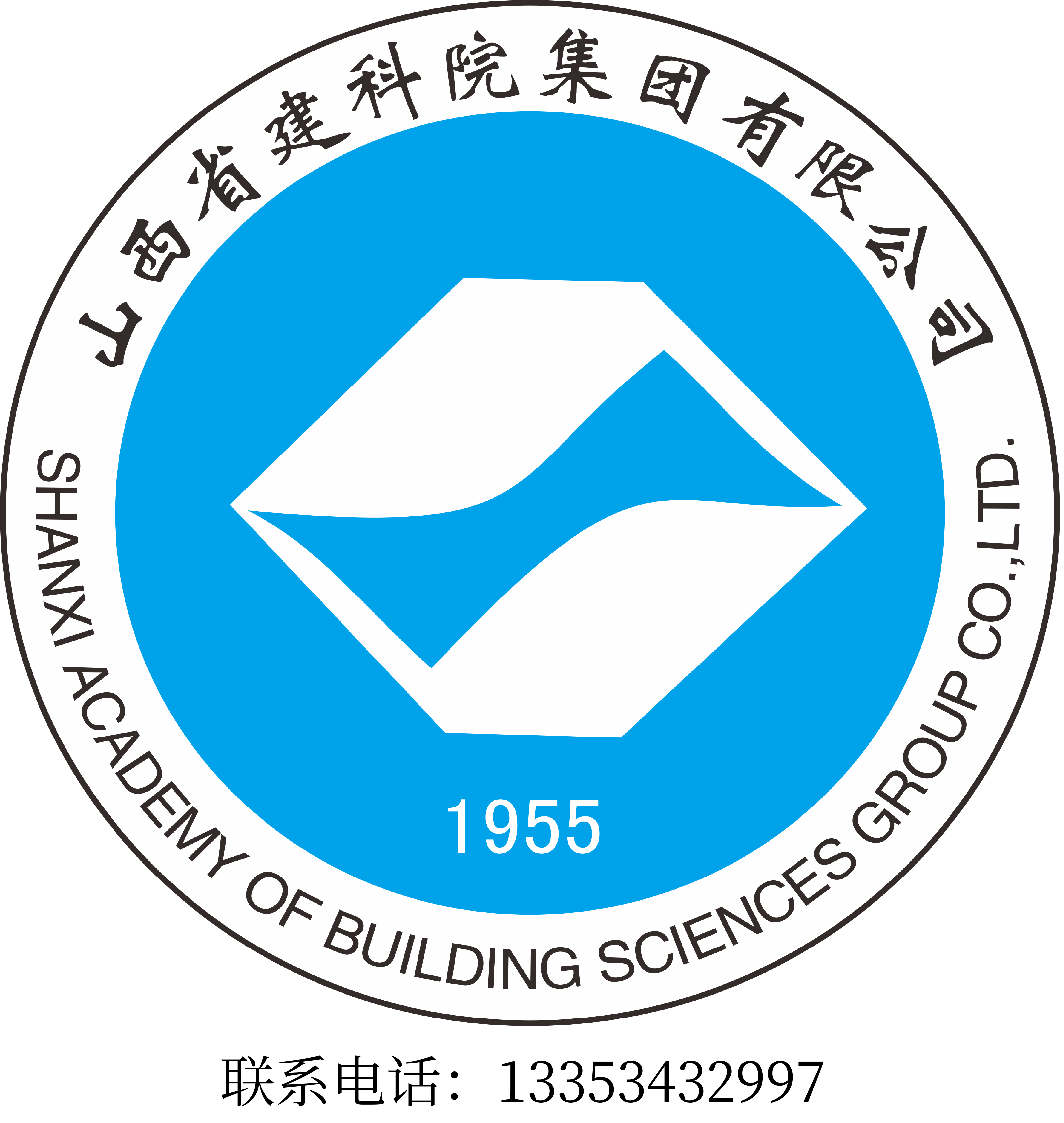 院徽电话.png